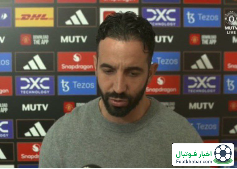 آموریم: بردیم اما کار فوق‌العاده‌ای نکردیم!