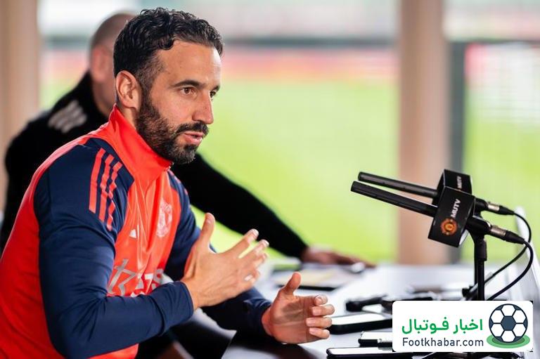 آموریم: وضع یونایتد تا پایان فصل همین است