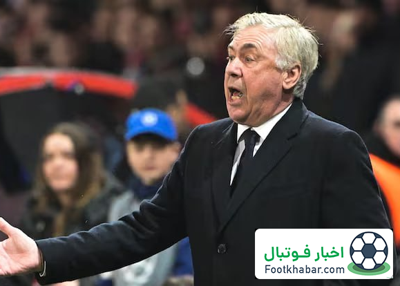 آنچلوتی: از بازی با سیتی متنفرم!