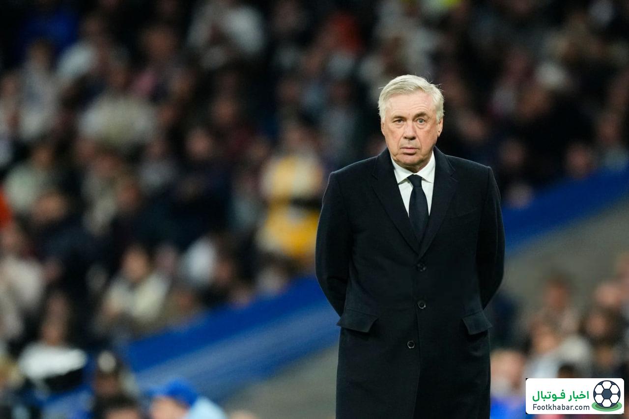 آنچلوتی: امیدوارم از شر منچسترسیتی خلاص شویم