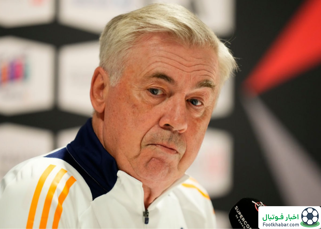 آنچلوتی: رئال خوش‌تیپ‌ترین رختکن دنیا را دارد!‏