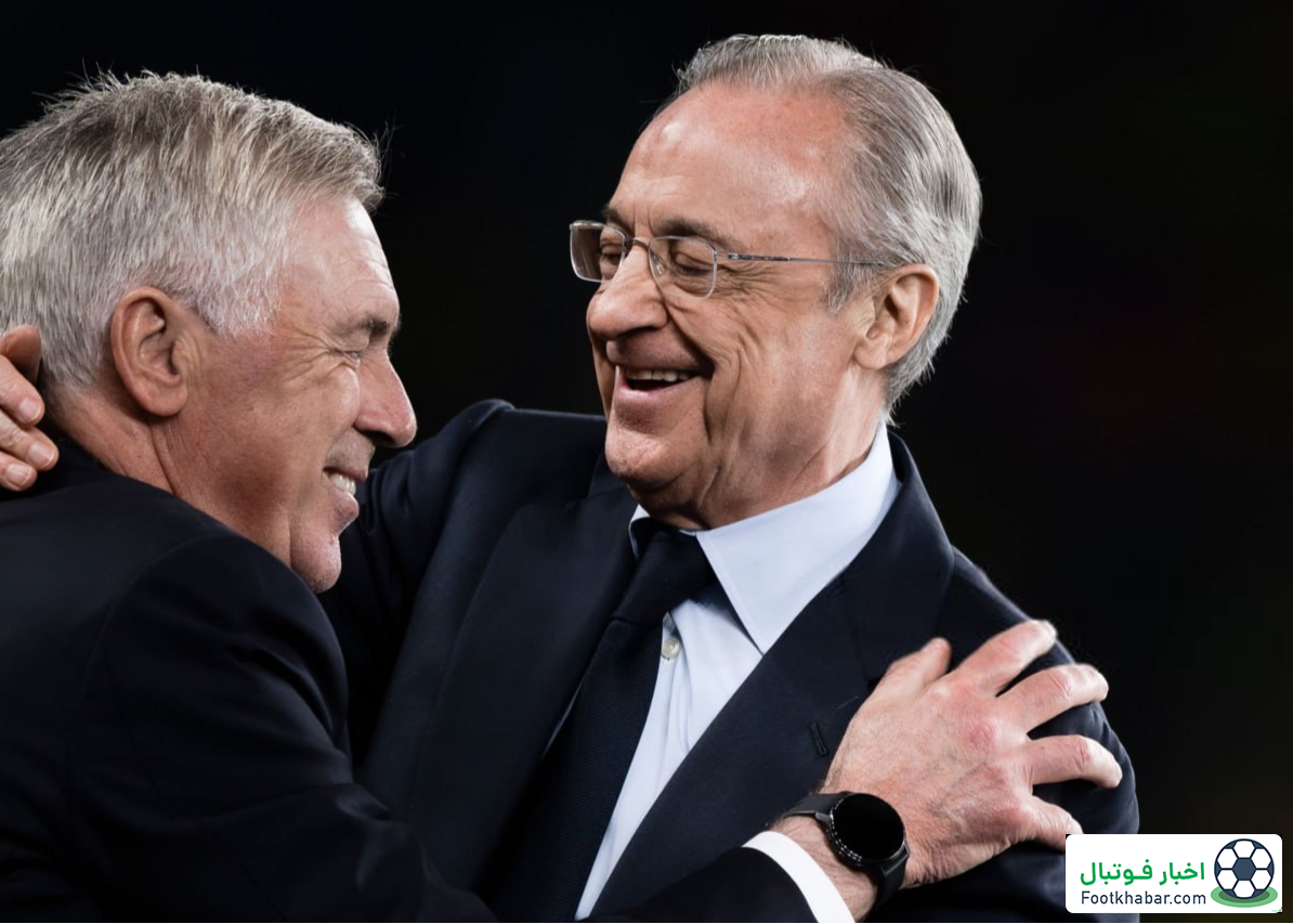 آنچلوتی زمان خداحافظی از رئال را اعلام کرد