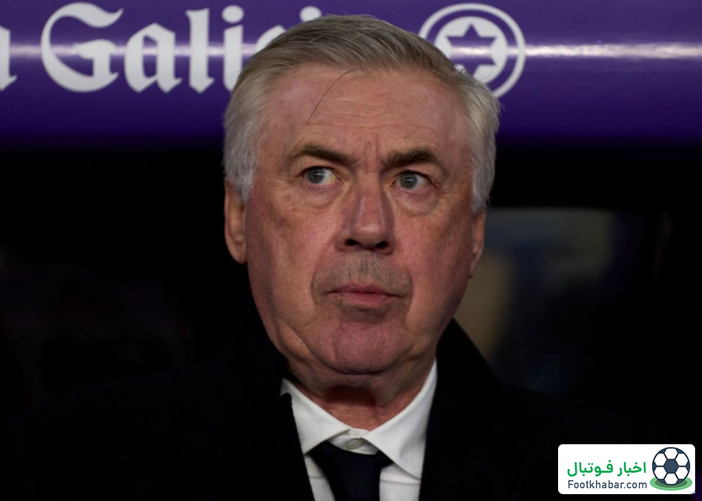 آنچلوتی: نباید با یک برد فکر کنیم قهرمان لالیگا شده‌ایم!