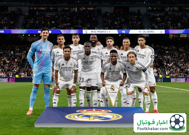 آژیر قرمز برای پنج ستاره رئال مادرید!