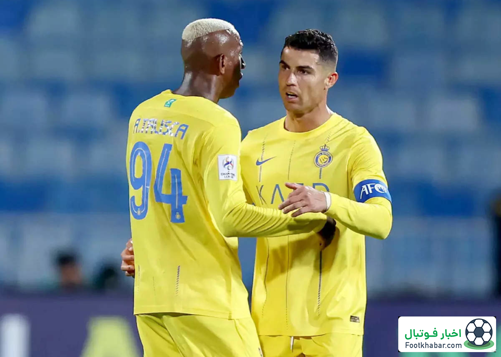 آینده همبازی رونالدو در امارات، عربستان یا ترکیه!