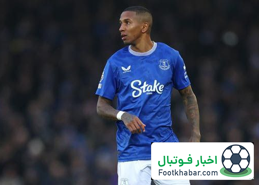 اتفاق ویژه اف‌ای کاپ: رویارویی اشلی یانگ با پسرش!