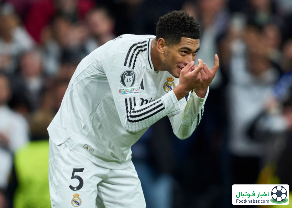 اثر هنری بلینگام: اگر پاس گل پوشکاش داشت! (عکس)