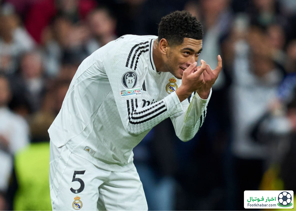 اثر هنری بلینگام: اگر پاس گل پوشکاش داشت! (عکس)