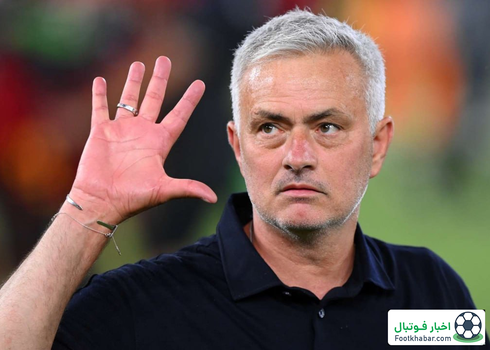 احتمال بازگشت مورینیو به لیگ برتر بعد از چهار سال!