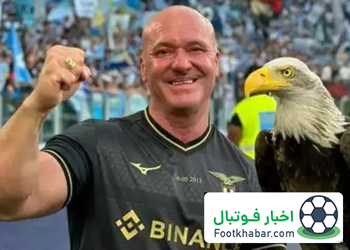 اخراج مسئول نگهداری از عقاب لاتزیو!