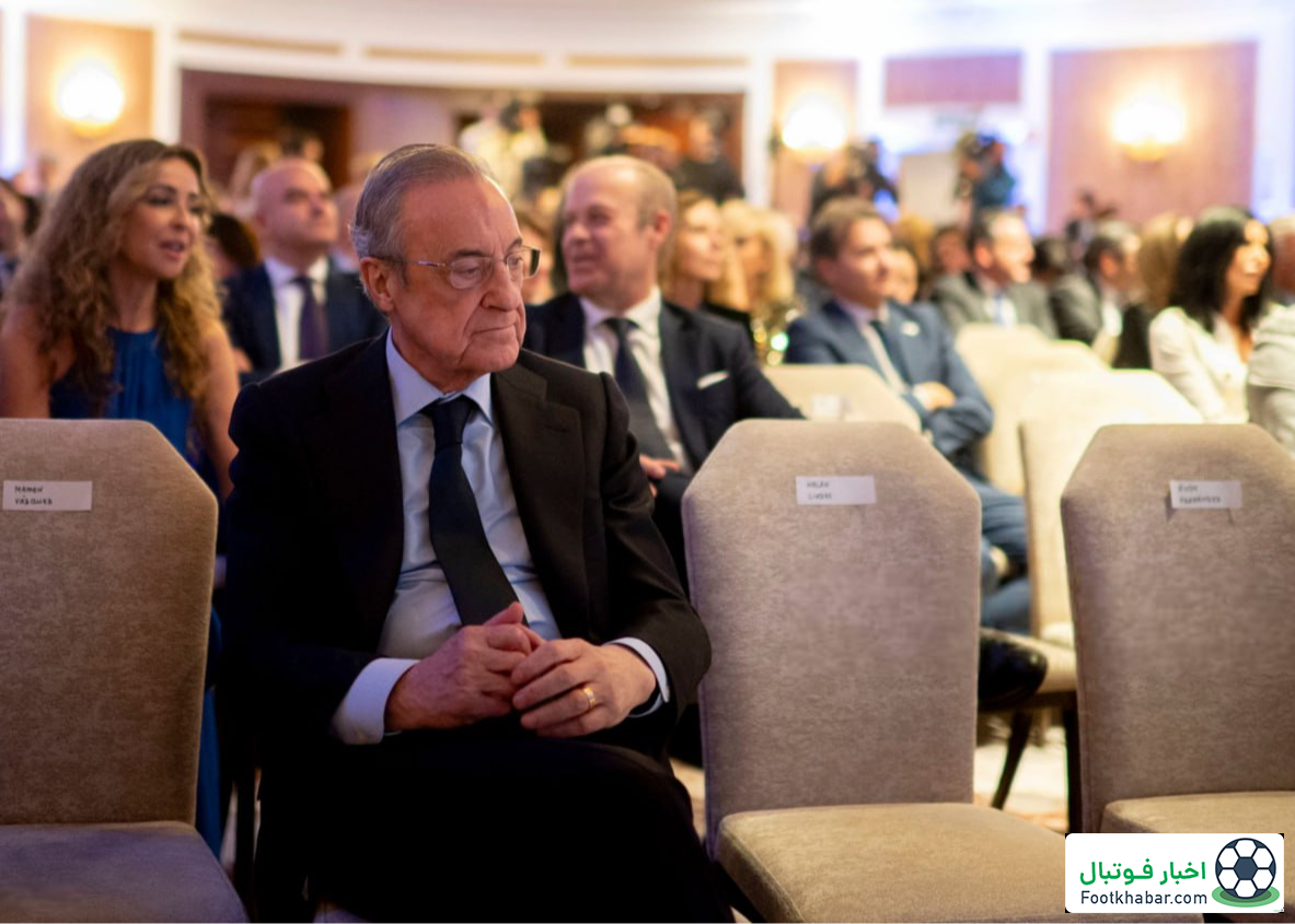 ادامه امپراتوری: پرز تا ۲۰۲۹ در رئال!