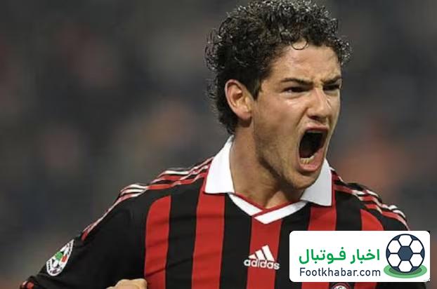 اظهار نظر عجیب پاتو: می‌خواهم به میلان برگردم!