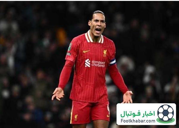 اعتراض فن‌دایک: گلزن تاتنهام باید اخراج می‌شد!