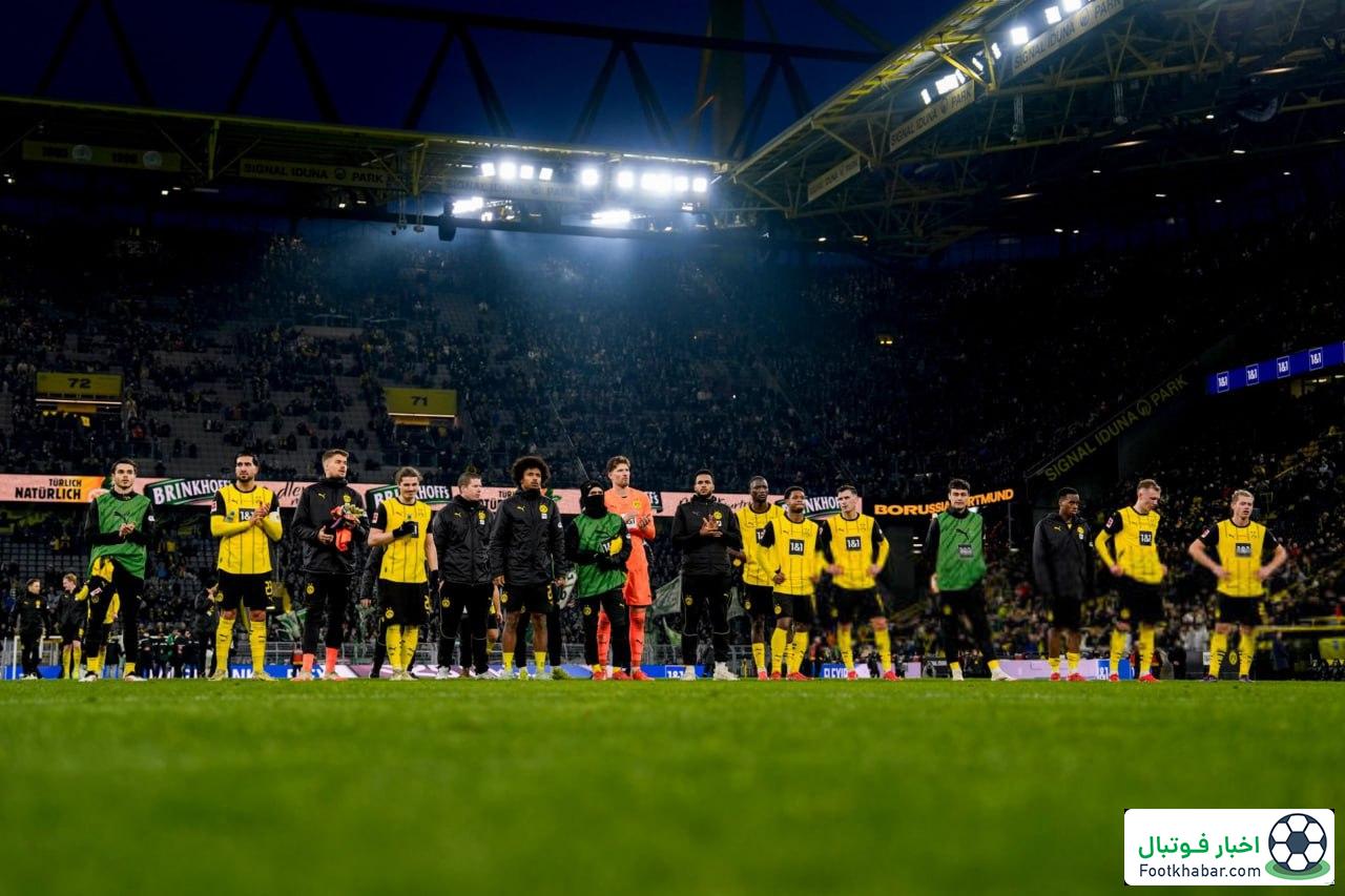 اعتراض هواداران به مدیران دورتموند: مشکل شمایید