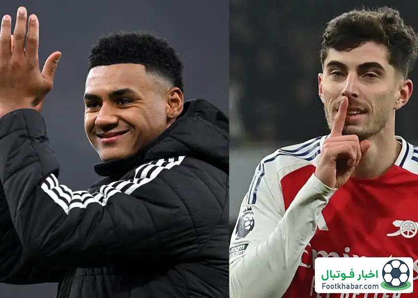 اعتراف ستاره ویلا: گل آرسنال درست بود!