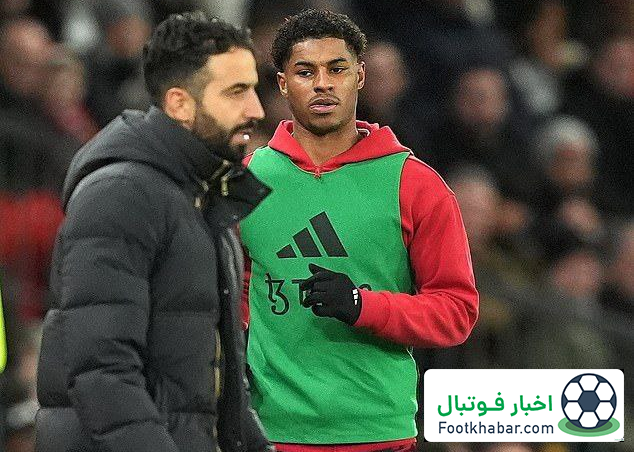 انتقاد آموریم از رشفورد برای یونایتد دردسرساز شد