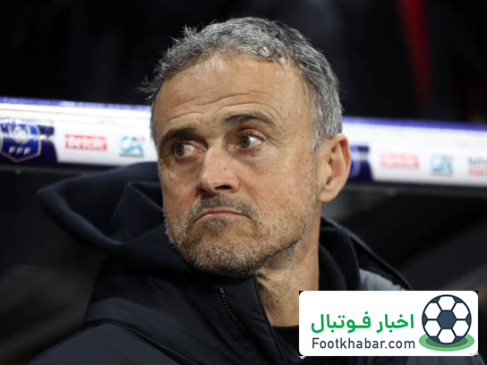 انریکه: بهانه نمی‌آورم اما زمین راگبی جای فوتبال نیست!