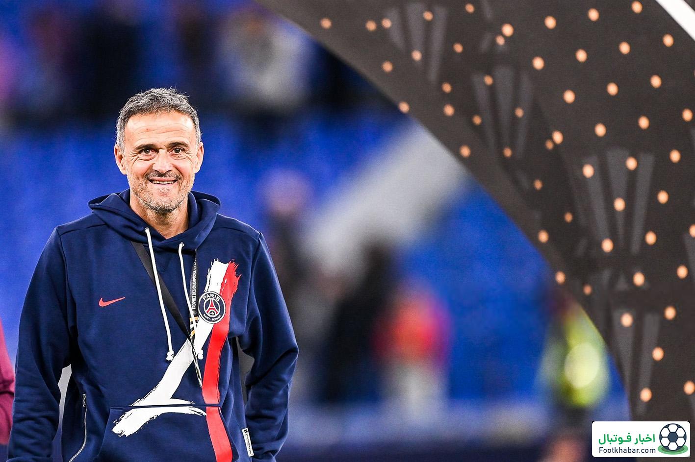 انریکه: تصمیم می‌گیرم حرف نمی‌زنم