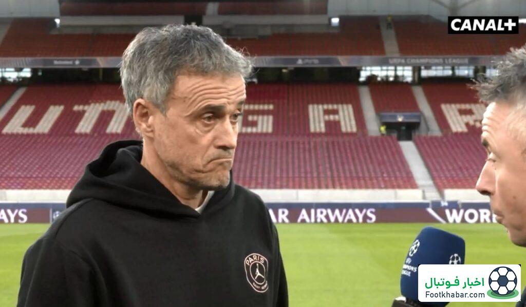 انریکه: مگر ماشین است که گاز بدهیم یا ترمز کنیم!‏