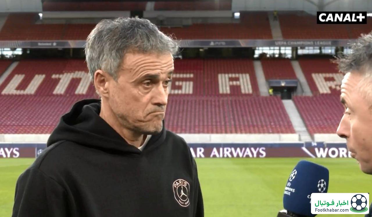 انریکه: مگر ماشین است که گاز بدهیم یا ترمز کنیم!‏