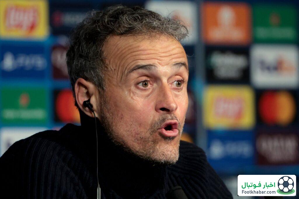 انریکه: پی‌اس‌جی ‌بی‌خیال باشد از اینجا می‌روم!