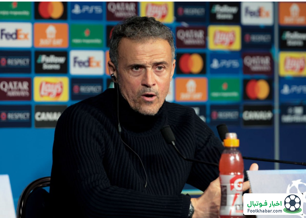 انریکه: چه کنفرانسی می‌شد اگر به سیتی می‌باختیم!