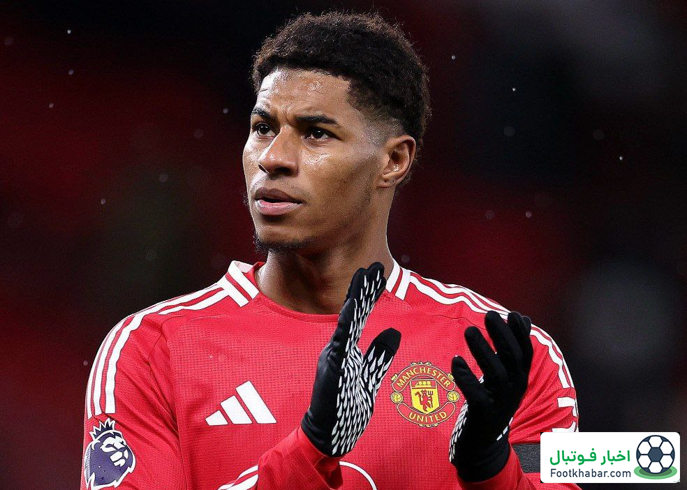 بارسا-رشفورد: سود دو طرفه از یک بن‌بست بزرگ