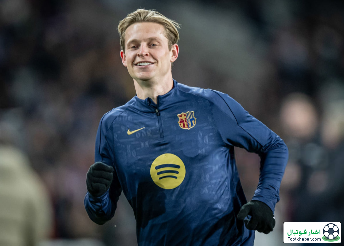 بارسا علیه دی‌یونگ: شاید همین ژانویه برود!