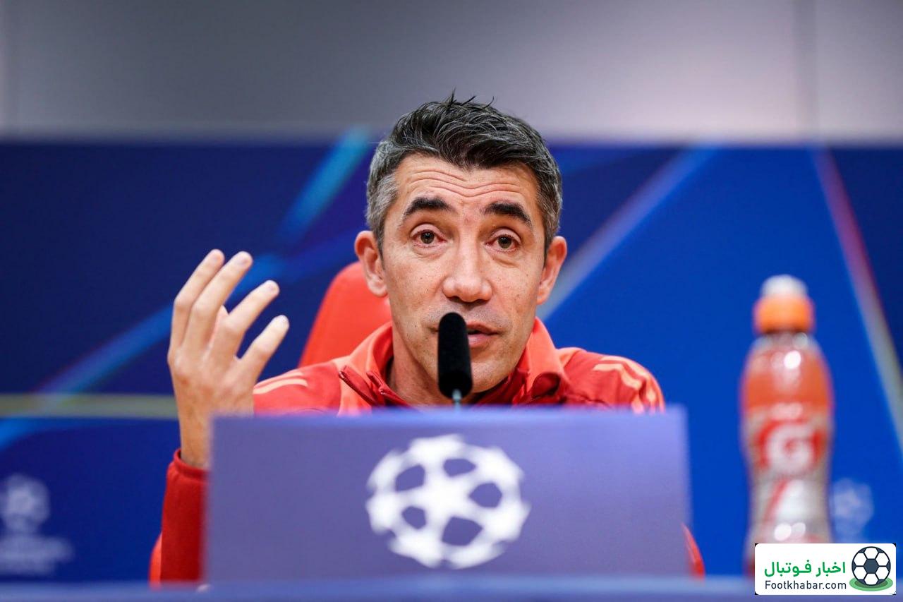 بارسا مدعی قهرمانی چمپیونزلیگ است