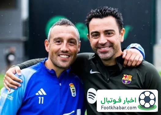 بارسلونا باعث افسردگی ژاوی شد!