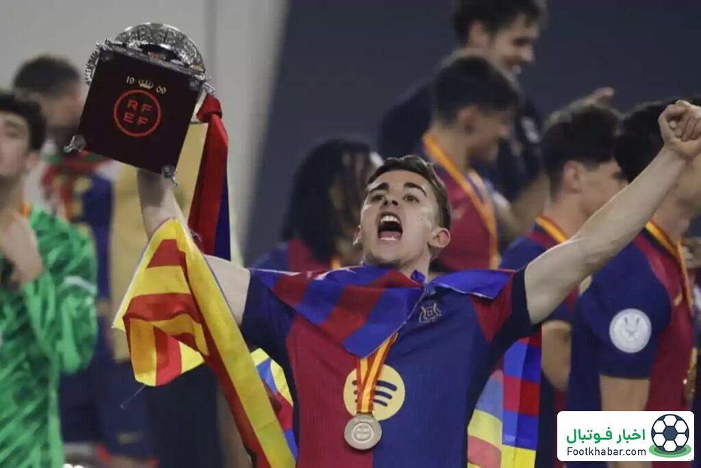 بارسلونا خبر بزرگ را اعلام می‌کند