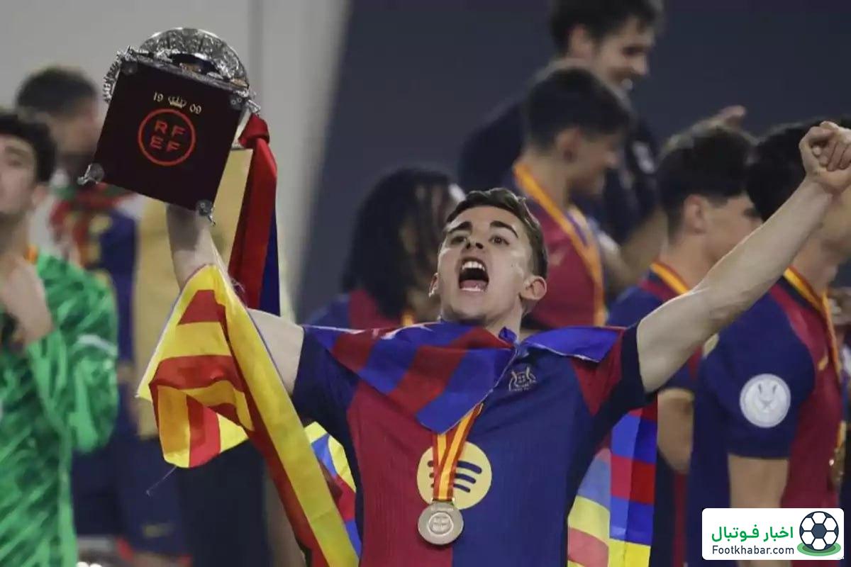 بارسلونا خبر بزرگ را اعلام می‌کند