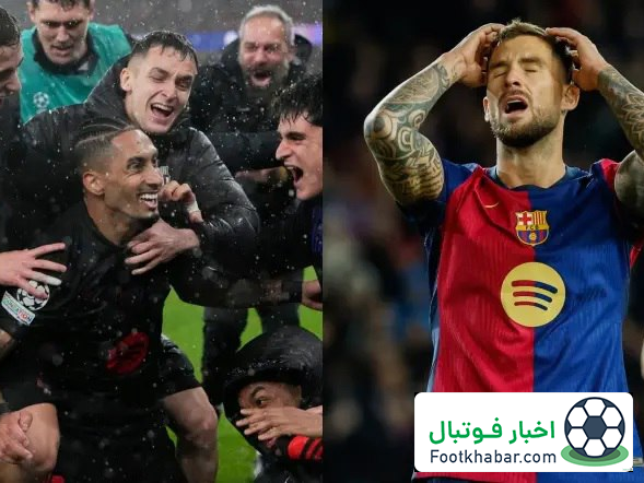 بارسلونا، جهش‌ یافته و غیر قابل درک!