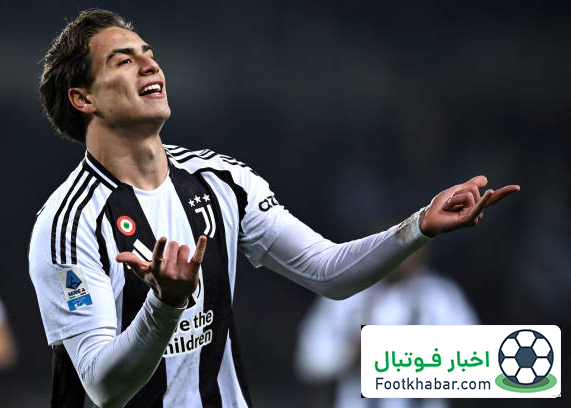 بازهم گل رویایی: ییلدیز همچنان عصای دست موتا