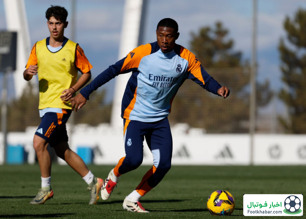 بازگشت آلابا بعد از 14 ماه به فهرست رئال