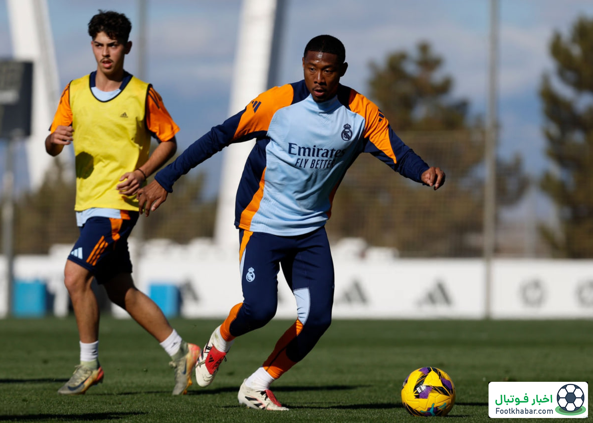 بازگشت آلابا بعد از 14 ماه به فهرست رئال