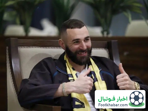 بازگشت کریم بنزما به رئال جدی شد