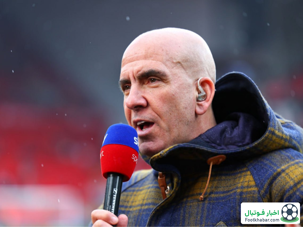 بازیکنان میلان بویی از شرافت نبرده‌اند!