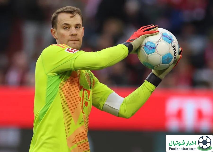 بایرن باید از حالا برای جدایی نویر آماده شود