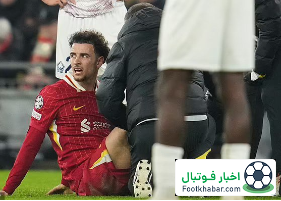 بدشانسی اشلوت: هافبک لیورپول مصدوم شد