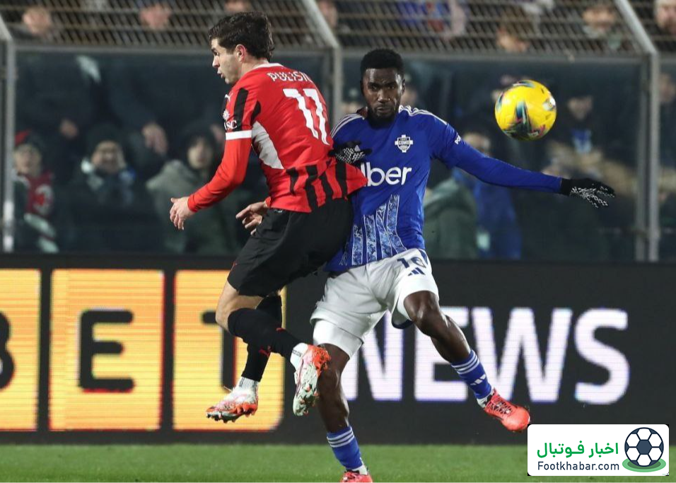 بدشانسی کونسیسائو: ستاره میلان مصدوم شد