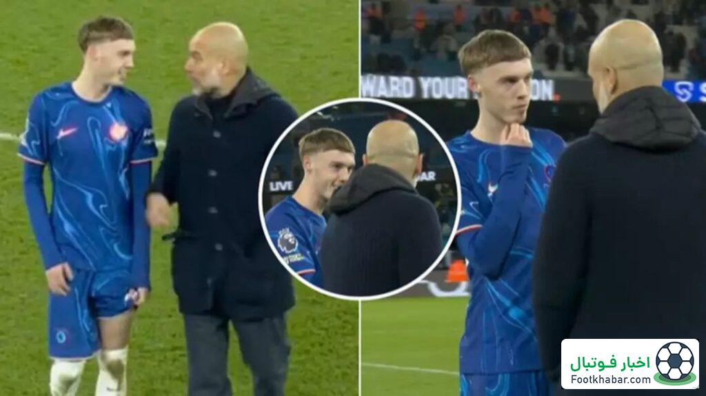 بررسی زبان بدن: پپ درباره پالمر چه فکری می‌کرد!