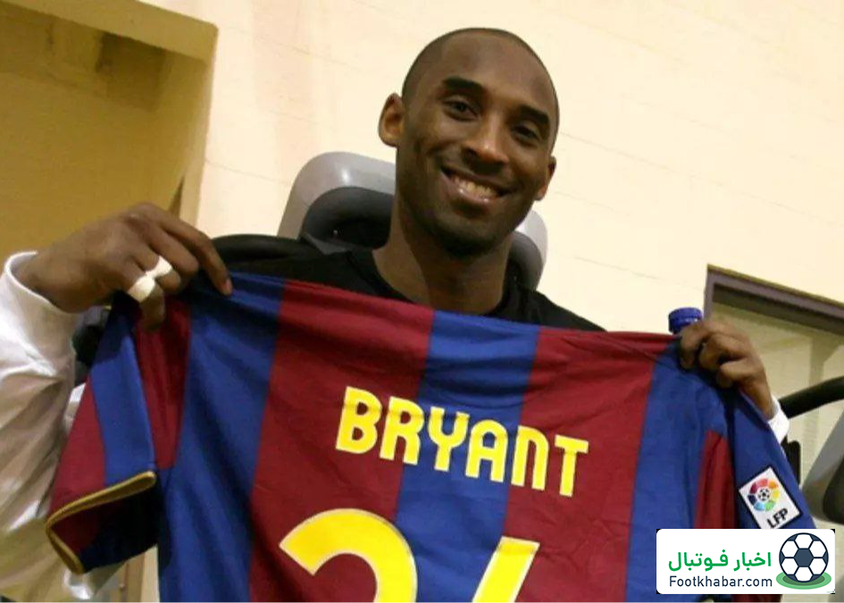 برنامه بارسا برای یادبود اسطوره بارسایی بسکتبال