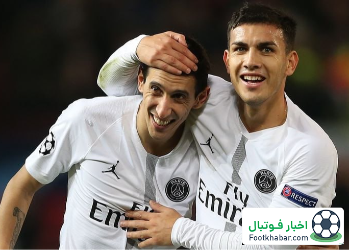 برنامه دی‌ماریا پس از بازنشستگی لو رفت