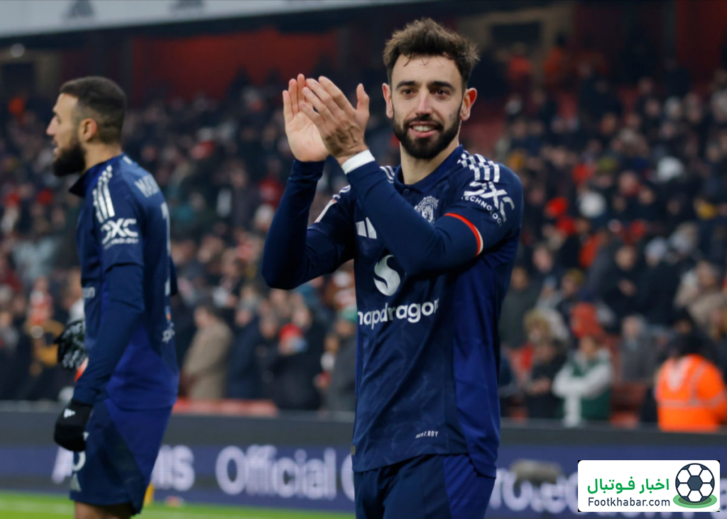 برونو فرناندز: باییندیر شایسته این خوشحالی است