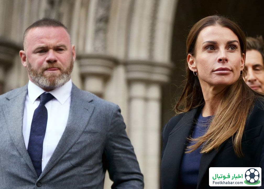 بعد از انتقال رونی به یونایتد تهدید به مرگ شدیم!