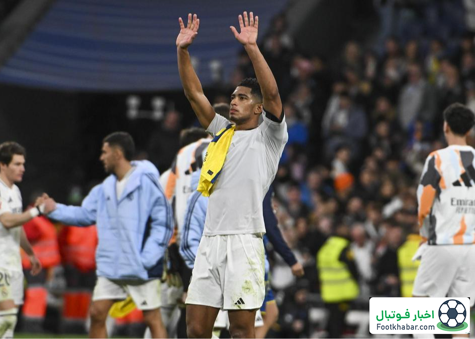 بلینگام در منچستریونایتد: رویا نه، توهم!‏