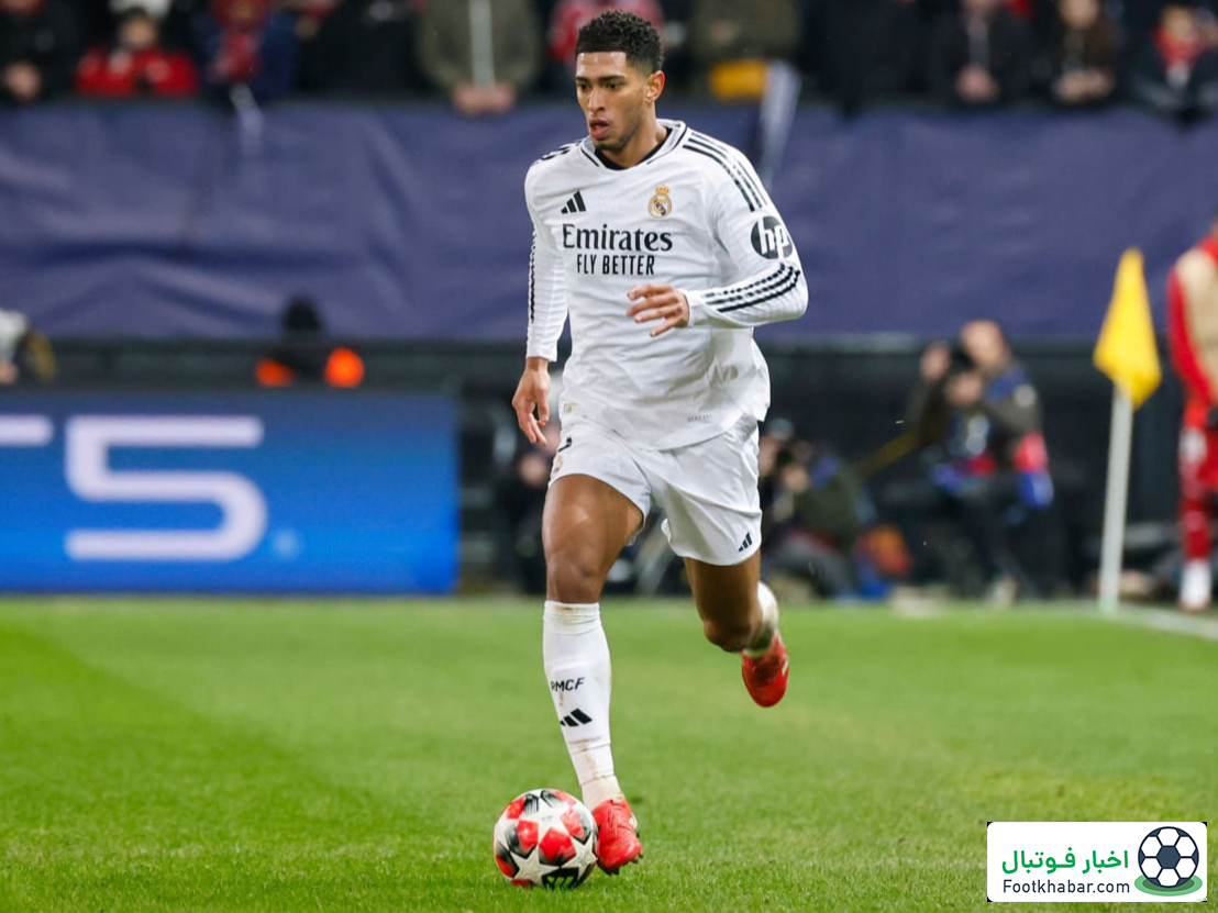 بلینگام: شکست دادن سیتی دشوار است