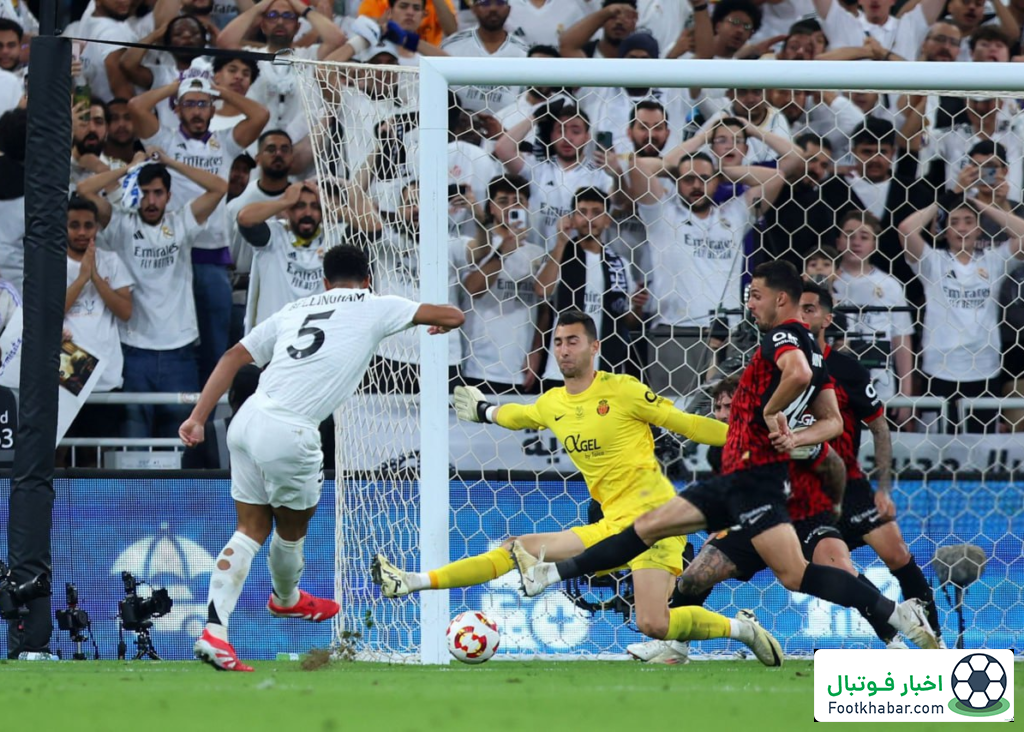 بلینگام، آسنسیو و تولد یک راموس جدید!