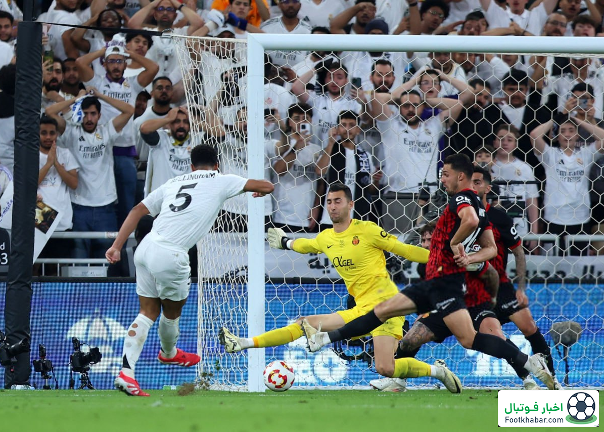 بلینگام، آسنسیو و تولد یک راموس جدید!